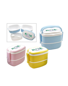 2 Layer Lunch Box