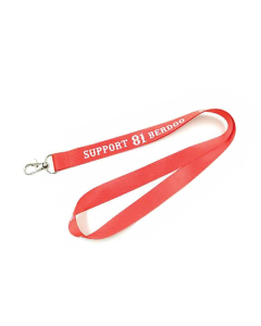 Nylon Lanyards – 25mm