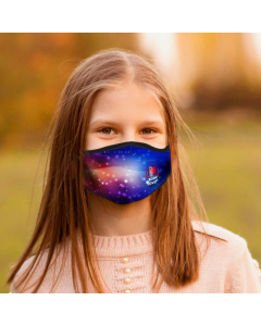 Deluxe Children's Face Mask