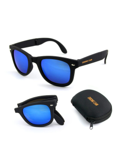 Best Folding Sunglasses