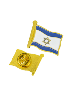 Israel Flag Lapel Pins