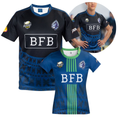 Dye Sublimated Rugby Jerseys